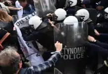 Επίθεση της αστυνομίας σε κινητοποίηση των εκπαιδευτικών