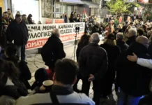Απήργησαν μαζικά το Σάββατο οι Έλληνες Ηθοποιοί
