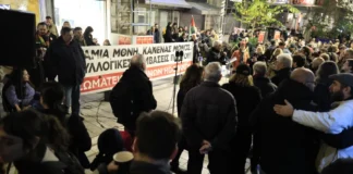 Απήργησαν μαζικά το Σάββατο οι Έλληνες Ηθοποιοί