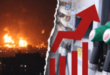 Πότε θα σπάσει τη σιωπή της η ΑΔΕΔΥ για τον πόλεμο και την ακρίβεια;