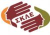 Στάση Εργασίας και συγκεντρώσεις στις 17/3 από τους Κοινωνικούς λειτουργούς