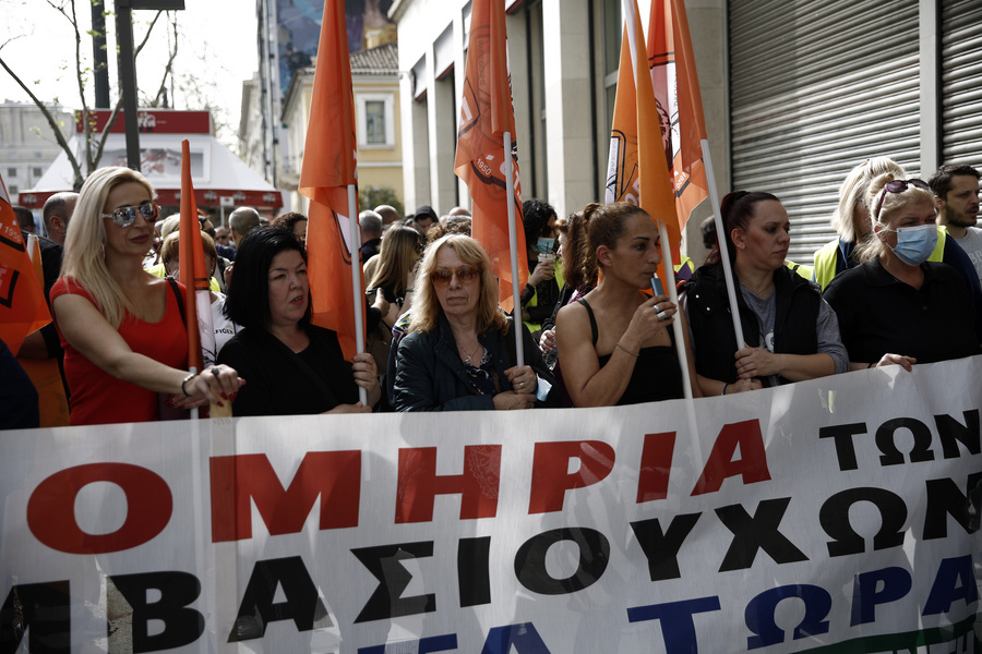 ΠΑΡΑΣΤΑΣΗ ΔΙΑΜΑΡΤΥΡΙΑΣ ΠΟΕ-ΟΤΕ