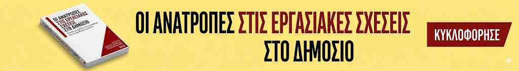 spot_img